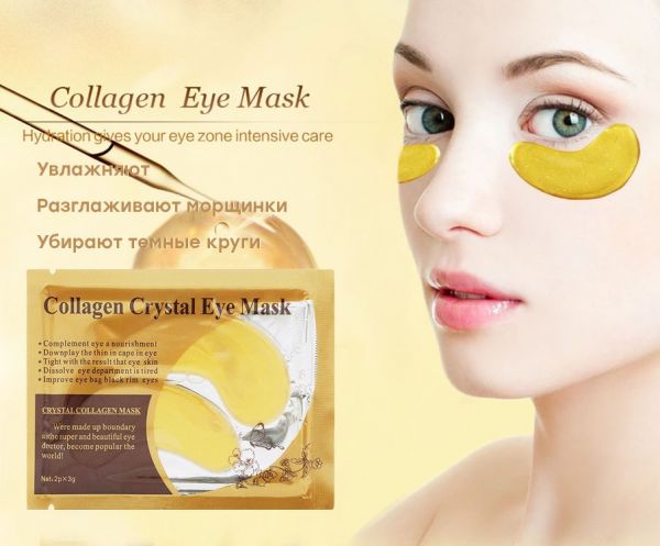 Hydrogel eye patches with Crystal Collagen Gold, 6 g